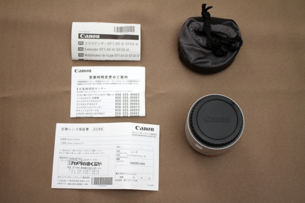 Canon　EXTENDER EF2X III　新品同様