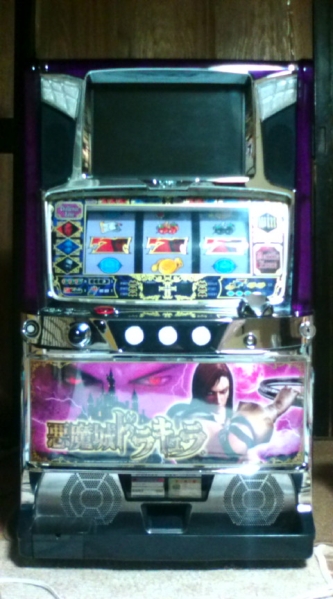 KPE 悪魔城ドラキュラ コイン不要機付き プチ訳あり