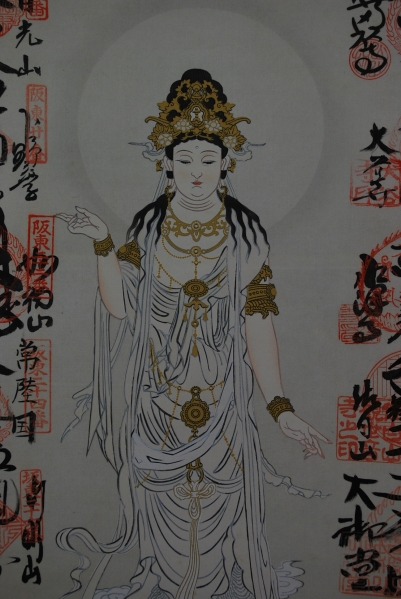 真作/西国三十三ヶ所/三十三ヵ所霊場集印肉筆掛軸/布袋屋掛軸HF-412 真