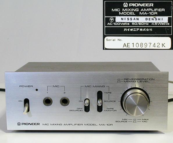 新品未使用 パイオニア　マイクミキシングアンプ　MA-11MA-11 パイオニア MA-11 マイクミキシングアンプ パイオニアMA-11マイク