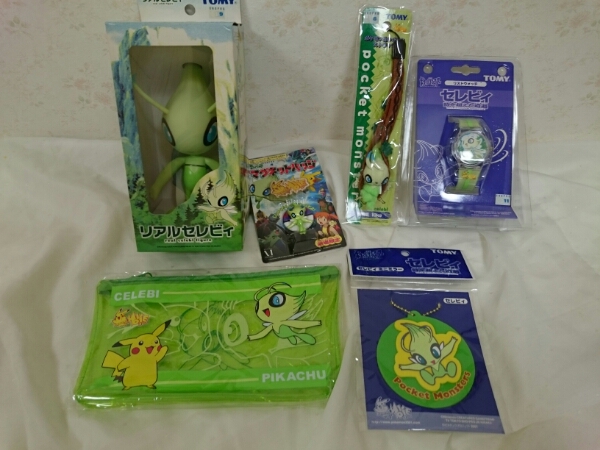 劇場版ポケモン セレビィ グッズ フィギュア ポーチ腕時計バッジ
