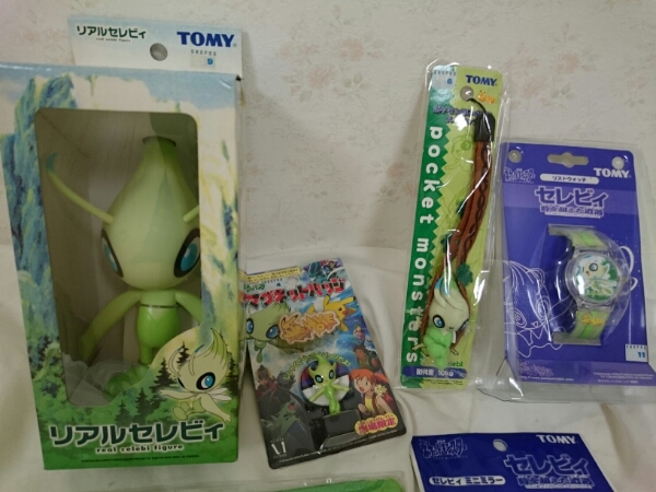 劇場版ポケモン セレビィ グッズ フィギュア ポーチ腕時計バッジ