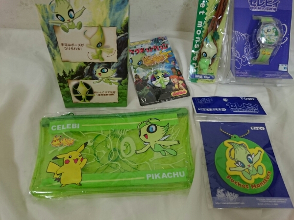 劇場版ポケモン セレビィ グッズ フィギュア ポーチ腕時計バッジ