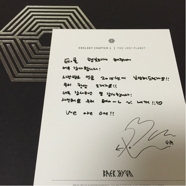 EXO韓国製のTHE LOST PLANET LIVECD封入ベッキョンのトレカ新品_3