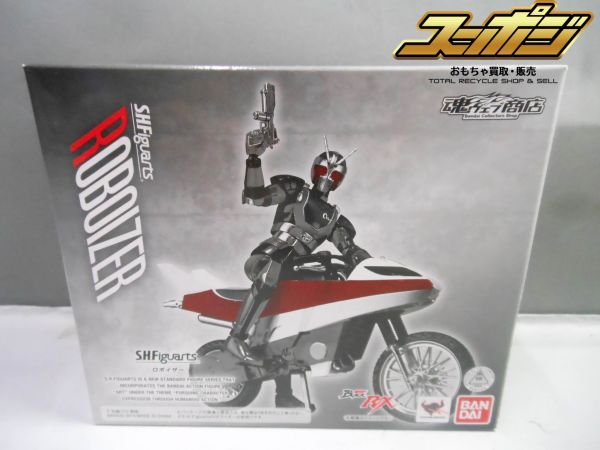 C497 バンダイ S.H.フィギュアーツ ブラックRX ロボイザー
