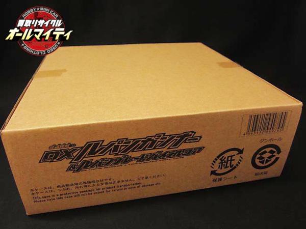 怪盗短剣 DX ルパンガンナー & ルパンブレードバイラルコア ■