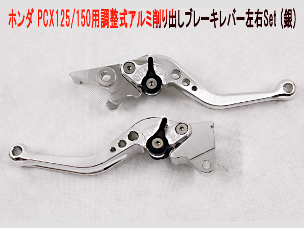 ダイハツ ミラジーノⅬ650S エスペリア＆純正ショック