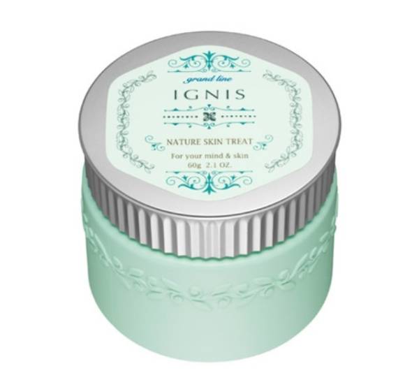 アルビオン☆イグニス 新品未開封！ネイチャースキントリート