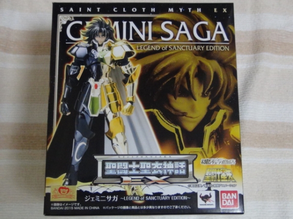 聖闘士聖衣神話 EX ジェミニ サガ LEGEND of SANCTUARY EDITION