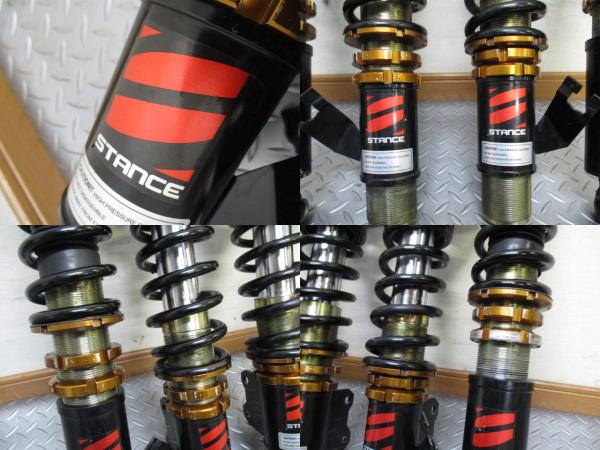 S13 シルビア 180sx スタンス車高調 鬼キャン ヘラフラ サスペンションキット 一式 売買されたオークション情報 Yahooの商品情報をアーカイブ公開 オークファン Aucfan Com