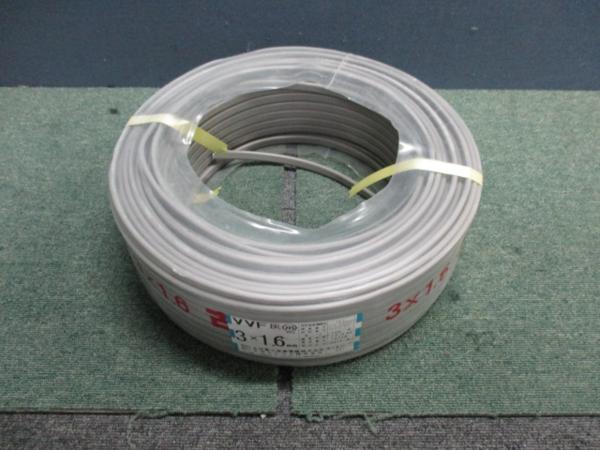 古河電線 VVFケーブル 3×1.6mm 100m 1巻 B03010