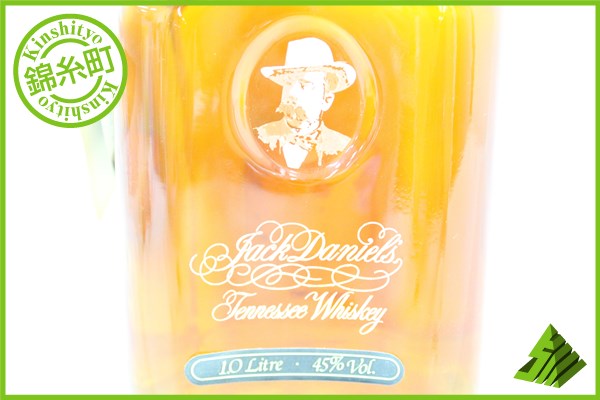 ◇1円～ ジャックダニエル 125周年記念 45% 1000ml 替栓付 B Y3