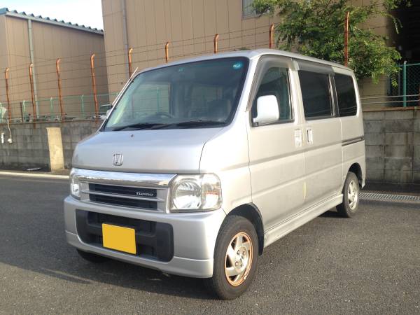 バモス 中期 Www Autoenergias Cl