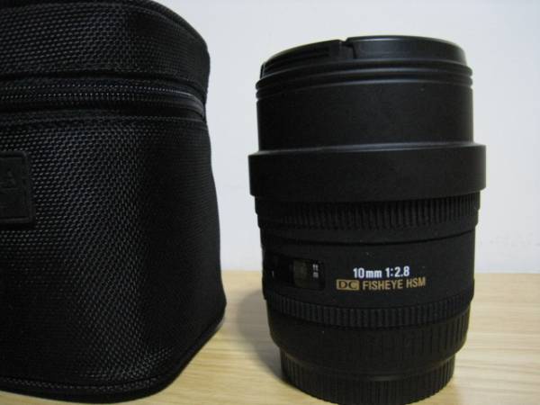 シグマ製　１０ｍｍ　Ｆ２．８　ＥＸ　ＤＣ　ＦＩＳＨＥＹＥ！！