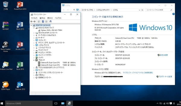 r134906725.3