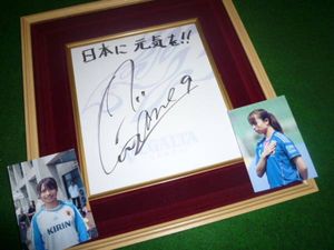 鮫島のYahoo!オークション(旧ヤフオク!)の相場・価格を見る｜Yahoo