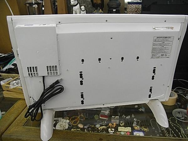 ◇ソルビエント ボレアール 遠赤外線パネルヒーター AOJ-1200L◇