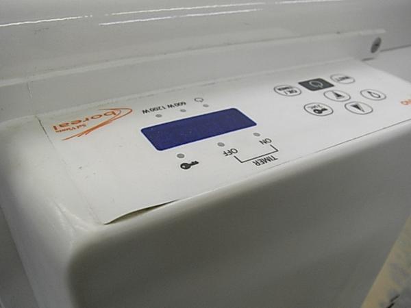 ◇ソルビエント ボレアール 遠赤外線パネルヒーター AOJ-1200L◇