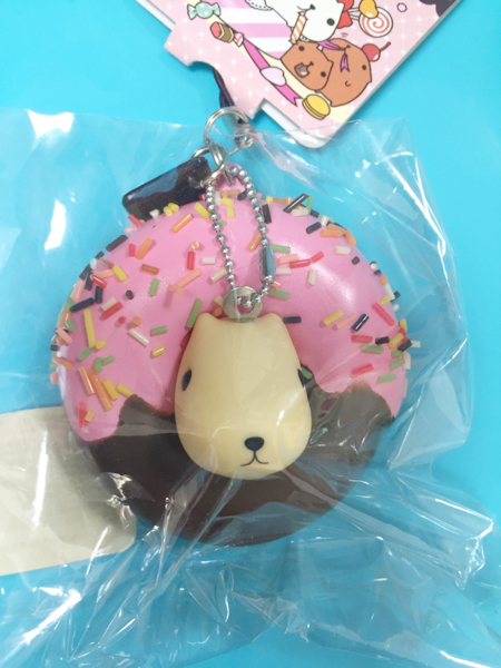 カピバラさん スクイーズ セット ドーナツ やわらか プニプニ(おもちゃ