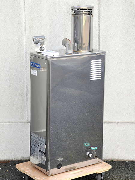 Yahoo!オークション ☆2009年製☆CHOFU 長府 IB-3862SG 石油小形給湯機 