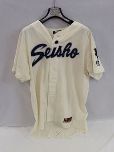 高校野球 ユニフォームのYahoo!オークション(旧ヤフオク!)の相場・価格 