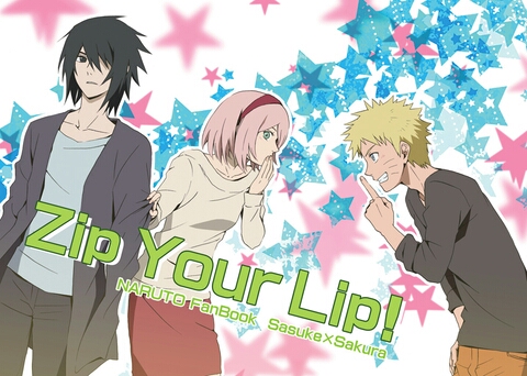 サスサク ナルト ナツドリ Zip Your Lip 32p Naruto 売買されたオークション情報 Yahooの商品情報をアーカイブ公開 オークファン Aucfan Com サスサク ナルト ナツドリ Zip Your Lip 32p Naruto 売買されたオークション情報 Yahooの商品情報をアーカイブ公開 オークファン Aucfan Com