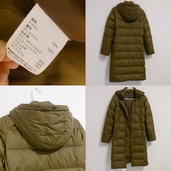 美品 gap レディースS(M相当) ロングダウンコート ブラウン 