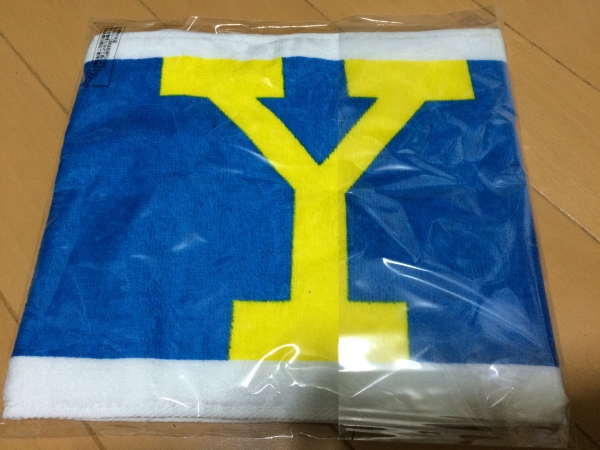 横浜 商業 高校 Y校 校章 入り マフラータオル 高校野球 甲子園(タオル