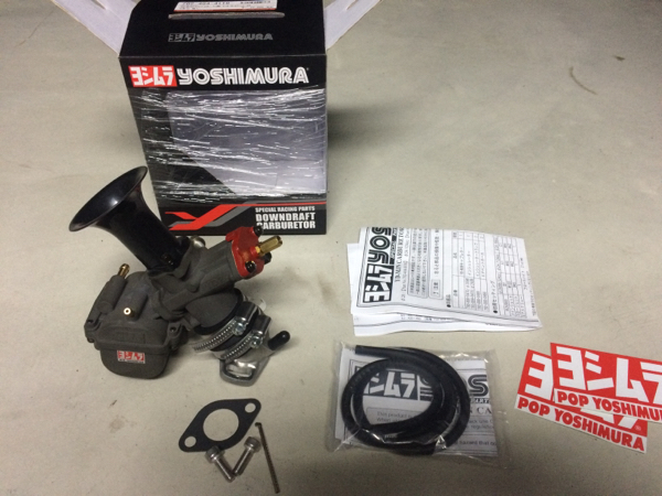 YD-MJN 24 ヨシムラマニホールドセット C1ノズルつき 美品