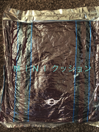 【新品】MINI HIGHGATE クッション 非売品BMW (送料無料)_1