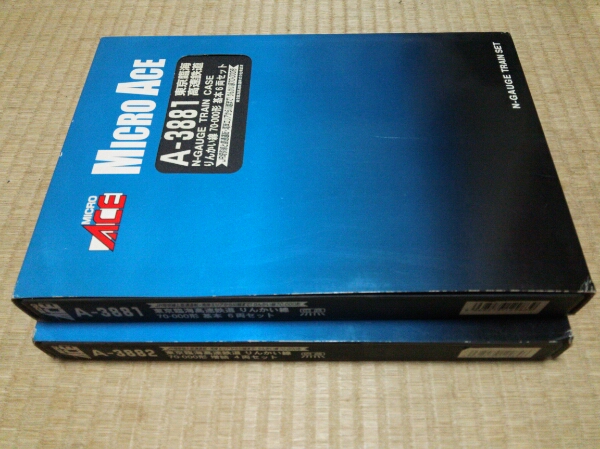 MAICRO ACE 70-000形 りんかい線 基本 増結セット マイクロエース