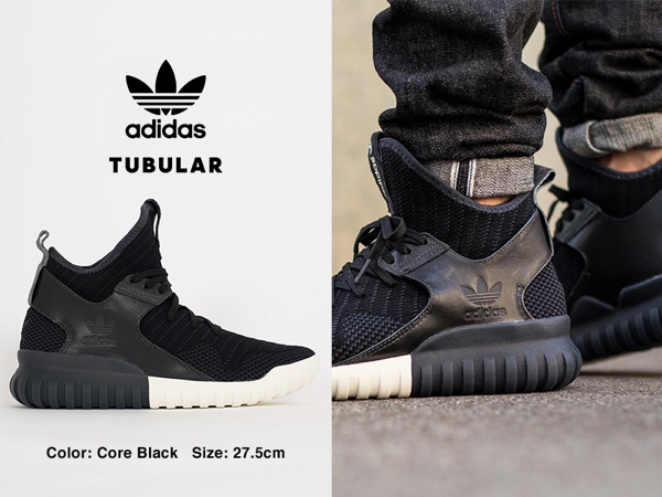 adidas Tubular x Knit 即完売 アディダス チューブラー 黒 27.5