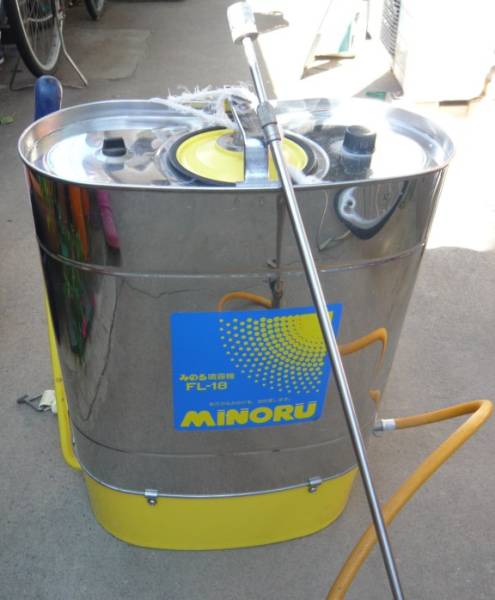 みのる産業 ダイヤフラム噴霧機 FL-18
