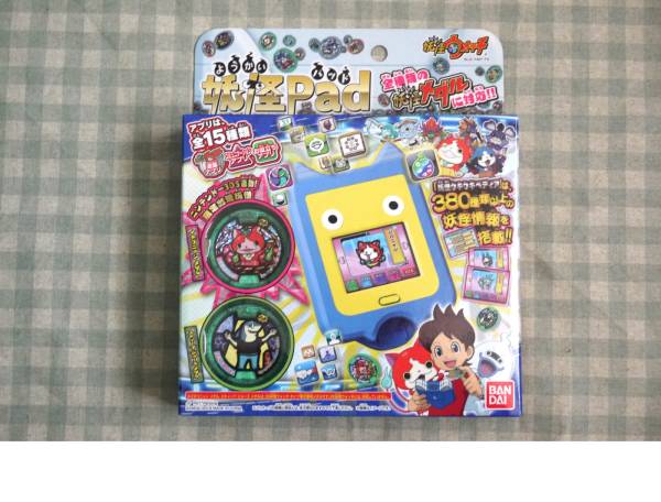 即決 妖怪パッド 妖怪ウォッチ 新品・未開封 妖怪Pad メダル付き