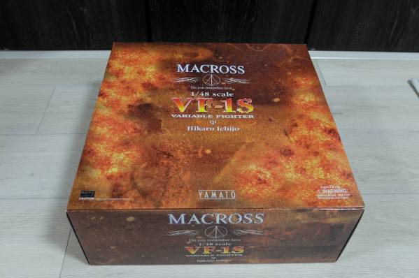 未開封美品 やまと 完全変形 1/48 VF-1S 一条機 検索 1/60 1/72
