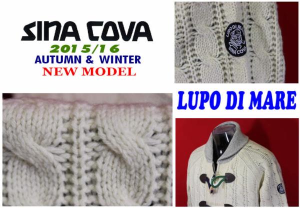 ★シナコバ【2015/16新作】秋冬ニットジャケット＜LL＞-ju152