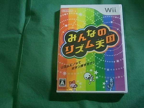 ◆即決 任天堂Wii みんなのリズム天国 新品未開封
