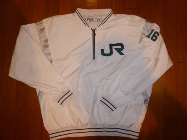 ☆都市対抗☆ＪＲ東日本野球部アップジャケット☆