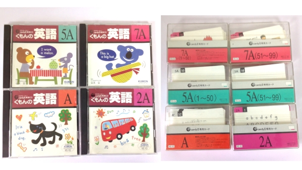 ◇くもんの英語 公文◇cardy2◇プレイヤー・CD・カードセット(童謡