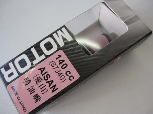 使用距離30㌔ほど！美品140ccインジェクター シグナスX