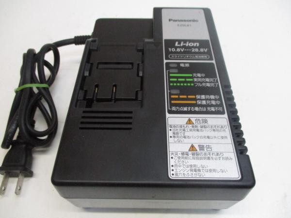 パナソニック　充電器　EZ0L81　㊿
