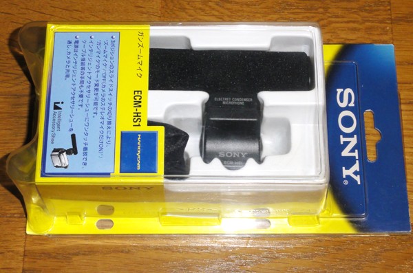 入手困難 新品 ソニー ガンズームマイク ECM-HS1
