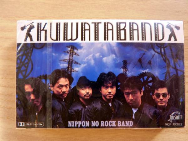 【新品】KUWATA BAND「NIPPON NO ROCK BAND」 サザン 桑田佳祐