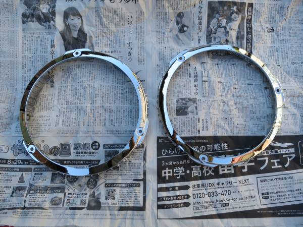 CBX400F メッキインボード前後　美品　メッキ加工後未使用 CBX400F メッキ インボードリング 前後セット 加工後未使用