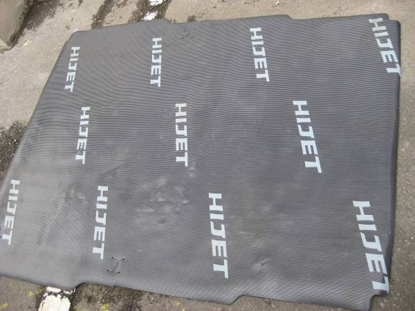 ダイハツハイゼット用荷台ゴムマット純正