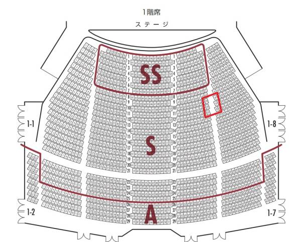宝塚歌劇月組 舞音 11/22 15:00 10～12列 通路 劇場発券