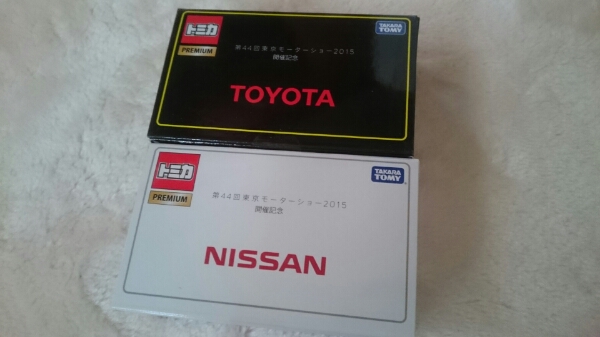 【送料無料】東京モーターショー2015限定トミカ2台セット