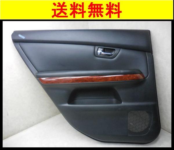 A749 ACU30W ハリアー 本革 左リア ドアトリム・内張り