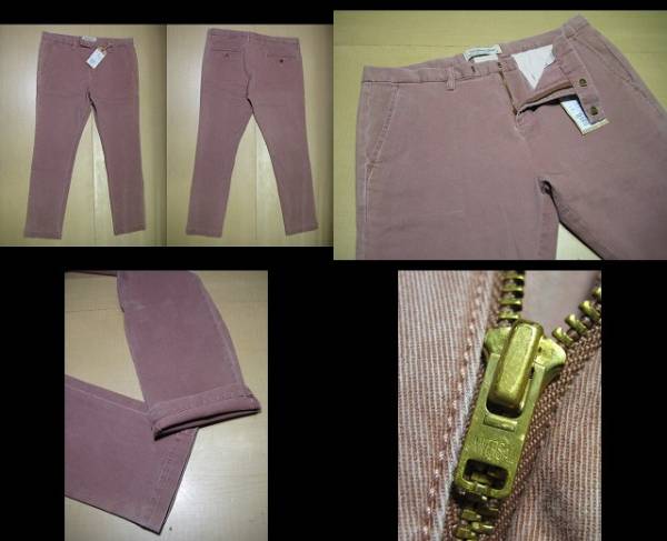 ■789新品【レミレリーフ】アンクル丈 ストレッチパンツ XL