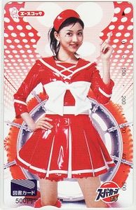 菊川怜のYahoo!オークション(旧ヤフオク!)の相場・価格を見る｜Yahoo